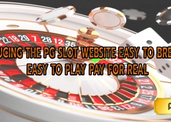 Introducing the PG SLOT website easy to break 2021 easy to play, pay for real
